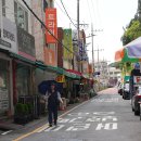 가수원전통시장 이미지