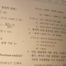 스시회관 이미지