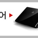 사계절24시투어 이미지