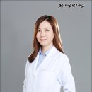 역삼한의원