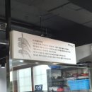 구암동628 이미지