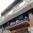 부티크상점 | 성심당 케익 부티크 웨이팅 후기｜월요일에도 2시간? 말차시루·안녕크레페 솔직 리뷰