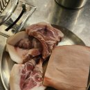 용산-350 | 용산역 데이트 맛집 뜯고기 용산역본점 뜯고기 뜯살 먹고 온 후기