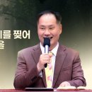 강력 추천!!!!!!! "십자가에서 자기를 찢어 하늘로 가는 길을 여신 예수님!"(26. 9. 27. 주일설교, 변승우 목사) 이미지