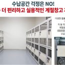 제주센트럴파크 이미지