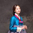 고유한복