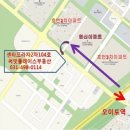 새롬2차프라자 이미지