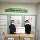 황토보석사우나 이미지