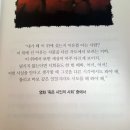 나곡중학교 이미지