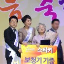 키보코리아 이미지