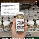 미국 트레이더 조 조미료 금지성분 검출 이미지