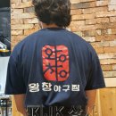 JK상사 네이버블로그
