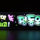 수원-0376 이미지