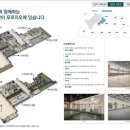 시립푸르지오아이어린이집