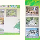 월성농산 네이버블로그