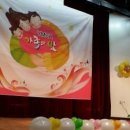 YMCA유치원 이미지