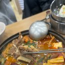 우신탕 이미지