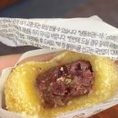 유카페앤메고지고떡