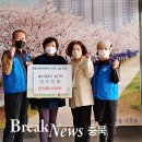 봉방동 행정복지센터 이미지