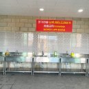 블루아일랜드 캠핑장 | 놀거리 많은 충남 가족캠핑장, 서천 블루아일랜드캠핑장 솔직후기