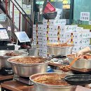 월드컵경기장 광장 이미지