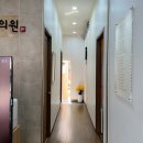 더한한의원 이미지