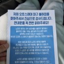 율하셀프세차타운