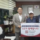 신평2동 행정복지센터 이미지