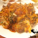 팔공식당 이미지