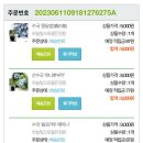 옹달샘유통