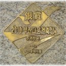 시대건축사사무소 이미지