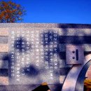 초정약수로 이미지