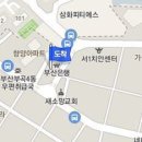 한독외과의원 이미지