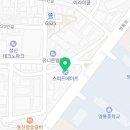 카젠(매탄점) 네이버블로그