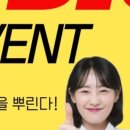 팀터틀랫 장유점 네이버블로그