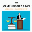 사상평생학습관 이미지