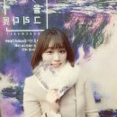 메르시슈가