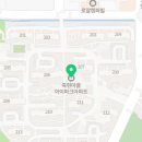 비전미소약국 이미지
