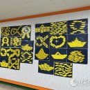 덕현중학교 이미지