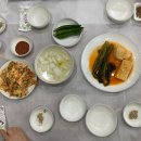 장수산촌 이미지