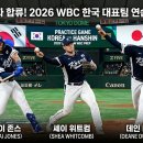 메이저 - 해운대구 해운대해변로 203 | 메이저