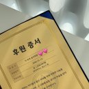 더힐음악학원