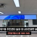 명장1동행정복지센터 티스토리