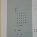 (주)맘미디어 네이버블로그