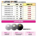 으뜸플러스안경(송파점) 이미지