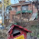 대야미 경로당 이미지