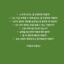 덕진-94 이미지