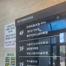 연세봄빛피부과의원 이미지