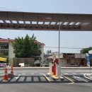 대촌공인중개사사무소 이미지