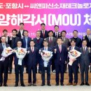 주식회사씨앤피 이미지